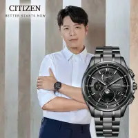 在飛比找momo購物網優惠-【CITIZEN 星辰】韋禮安配戴款 月相 超級鈦光動能電波