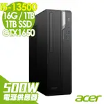 ACER 宏碁 VX6715G (I5-13500/16G/1TB+1TB SSD/GTX1650-4G/500W/W11P)