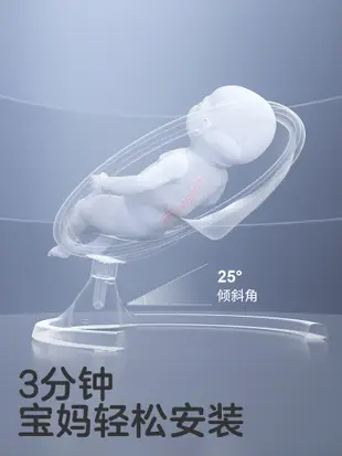 KUB可優比嬰兒電動搖搖椅牀寶寶搖椅搖籃椅哄娃神器新生兒安撫椅 (8.3折)