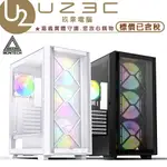 MONTECH 君主 AIR 1000 PREMIUM 豪華版 電腦機殼【U23C嘉義實體老店】