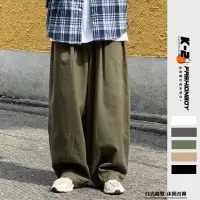 在飛比找蝦皮商城優惠-【K-2】山系 古著 日系繭型 工作褲 休閒長褲 素面 寬褲