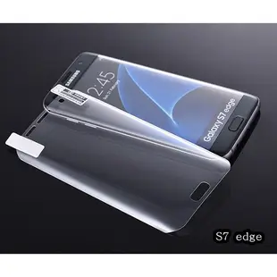 三星 S7 S7 edge S6 edge S6 edge Plus 滿版 3D曲面 防爆軟膜 螢幕貼 實機拍攝 保護貼
