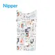 【Nipper 】推車汽座兩用透氣墊 (8折)