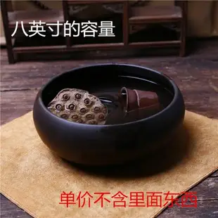 筆洗陶瓷 仿古大小號茶洗 紫砂毛筆筆洗水盂毛筆缸水洗瑕疵撿漏價