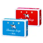 【奴才敗家好所在】【COW 牛乳石鹼】牛乳 身體香皂 90G 日本進口 身體皂 香皂 赤箱 青箱