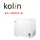 【Kolin 歌林】 KR-115FF01-W 140公升無霜臥式冷凍冷藏兩用冰櫃(含基本安裝)