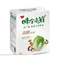 在飛比找蝦皮購物優惠-味全 高鮮味精 500g 盒裝 煮菜 調味 美味 熱賣