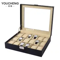 在飛比找Yahoo!奇摩拍賣優惠-現貨熱銷-手錶盒 黑色鱷魚紋手錶盒木質18位手錶盒開窗展示盒
