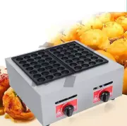 one 56Pcs/Per Time Commercial Fish Ball Grill Takoyaki Machine Lpg