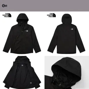 【The North Face】TNF 北臉 防風外套 DryVent 防潑水 透氣輕盈 男外套 女外套 多款任選(NF0A7QSIN3N&)