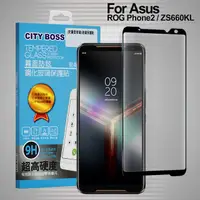 在飛比找PChome24h購物優惠-CITYBOSS for 華碩 Asus ROG Phone