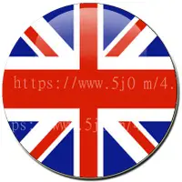 在飛比找蝦皮購物優惠-英國 國旗 胸章 (別針) / 世界國旗