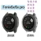 【TPU套】Garmin Fenix 6X/6X Pro 1.4 吋 智慧手錶 軟殼套/清水套/保護套