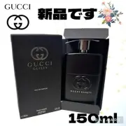Gucci Guilty Eau de Parfum 150ml (5.07 fl oz) Pheromone Spray for Men Unisex