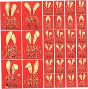 TEHAUX 30pcs 2023 Year of The Rabbit Red Packets Cash New Year Coins Stickers Wallet Money Tin Decoration Decals Years Bank Surprise Supply Barrier Happy Bunny Red Packets Paper