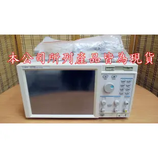 康榮科技二手儀器領導廠商Agilent 16702B+16717A Logic Analyzer System邏輯分析儀