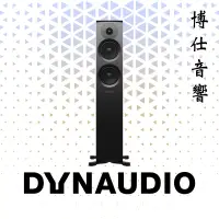 在飛比找蝦皮購物優惠-【Dynaudio】New Emit 30 落地式喇叭｜台北