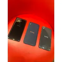 在飛比找蝦皮購物優惠-《老凱二手機》Htc u11 eye/830/820