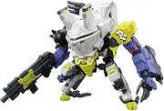 BANDAI SYNDUALITY - HG Daisyogre - Model Kit