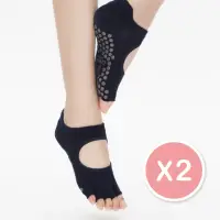 在飛比找momo購物網優惠-【Clesign】Toe Grip Socks 瑜珈露趾襪 