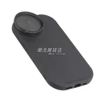 在飛比找Yahoo!奇摩拍賣優惠-手機鏡頭適用于蘋果iPhone 43mm手機濾鏡殼外接CPL