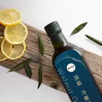 在飛比找momo購物網優惠-【溫室好食道】頂級冷壓初榨核桃油 250ml(堅果油/冷壓油