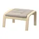 IKEA 椅凳, 實木貼皮, 樺木/gunnared 米色