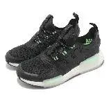 在飛比找遠傳friDay購物優惠-adidas 慢跑鞋 NMD_V3 男鞋 黑 綠 Boost