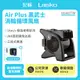 【記峰 Lasko】 黑武士渦輪循環風扇+收納袋組 U15617TW 原廠公司貨 現貨