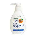 日本ROCKET 橘子洗手乳200ML
