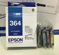 在飛比找Yahoo!奇摩拍賣優惠-EPSON 364 XP245 XP442 全新 原廠 墨水