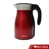 在飛比找蝦皮商城優惠-海爾 Haier 1.7L雙層真空保溫快煮壺 HEK-170