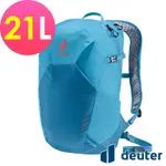 【DEUTER 德國】SPEED LITE 21L超輕量旅遊背包3410222蔚藍/戶外休閒包/健行包/登山包/單攻包/越野包*