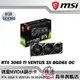 【微星MSI】RTX 3060 TI VENTUS 3X 8GD6X OC NVIDIA顯示卡/30.5公分