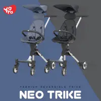 在飛比找蝦皮商城優惠-【YaYa】NEO TRIKE摺疊幼兒推車