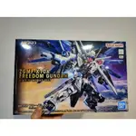 全新萬代 BANDAI MGSD 自由鋼彈 ZGMF-X10A FREEDOM GUNDAM SEED  限量