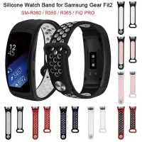 在飛比找Yahoo!奇摩拍賣優惠-三星 gear fit2/fit2 pro手表 R360多孔