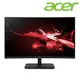 Acer ED270U P 曲面電競螢幕(27型/2K/165hz/1ms/喇叭/VA)