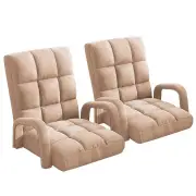 Foldable Lounge Cushion Adjustable Floor Lazy Recliner Chair with Armrest Orange
