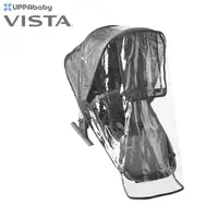 在飛比找momo購物網優惠-【UPPAbaby】Vista 摺疊座椅擋雨罩(嬰幼推車 配