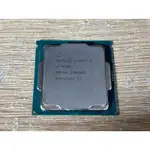 INTEL I5 9500 CPU