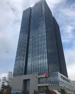 青島宇恆酒店Yuheng Hotel