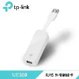 在飛比找遠傳friDay購物精選優惠-【TP-LINK】UE300 USB 3.0 USB轉RJ4