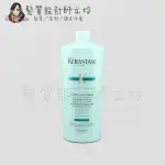 立坽『瞬間護髮』台灣萊雅公司貨 KERASTASE卡詩 煥髮重建抗損凝乳1000ML HH07