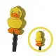 B‧Duck 黃色小鴨造型耳機防塵塞 -站立小鴨