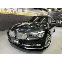 在飛比找蝦皮購物優惠-『二手車 中古車買賣』2016 BMW 740Li Luxu