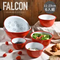 在飛比找momo購物網優惠-【英國 Falcon】獵鷹琺瑯 餐碗調理盆 六入組 調理盆 