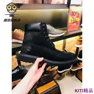 KITI精品正品防水 timberland 10061 大黃靴 添柏蘭 踢不爛 黃靴男鞋 女鞋 保暖男靴 大尺碼