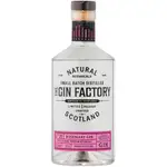 The Gin Factory Gin 700mL