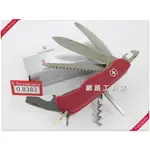 網路工具店『VICTORINOX 維氏 13用 FIREMAN消防員 瑞士軍刀』(型號 0.8363) #1